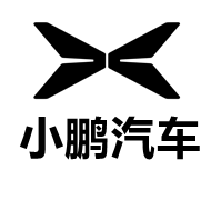 小鹏汽车