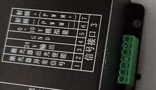 微信图片_2026-06-02_143502_912.png