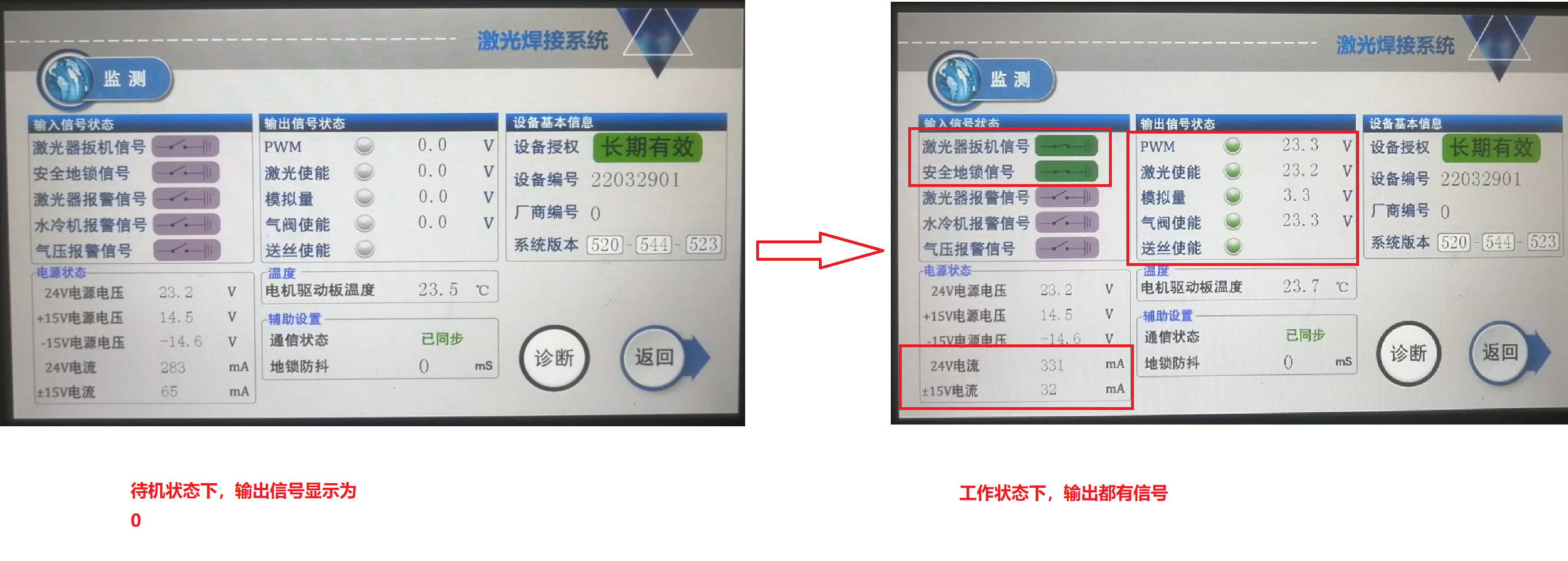 微信图片_2026-06-02_143442_432.png