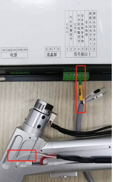 微信图片_20260423180903_120_82.png